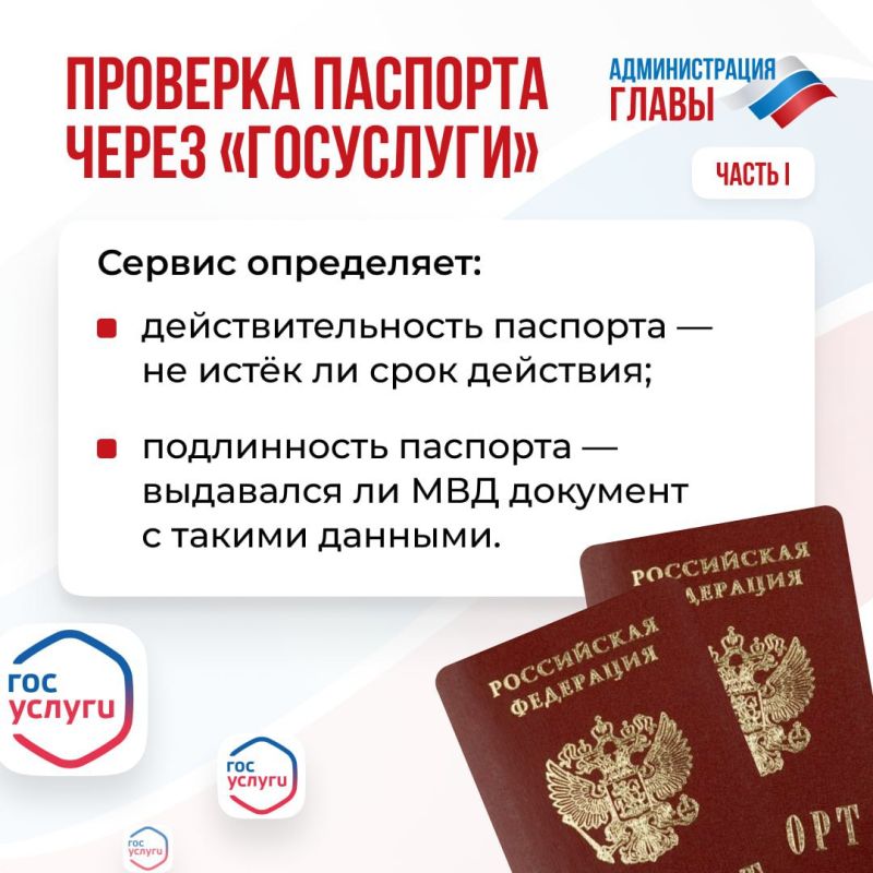 ����� �������, ����������� �������� ��� � ������ ��������� ��� ����� ������������� �������� ����������� ��������