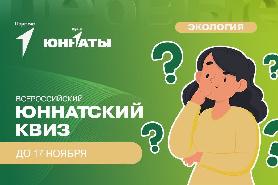 ��� �� ������ �� �������� � ���������?