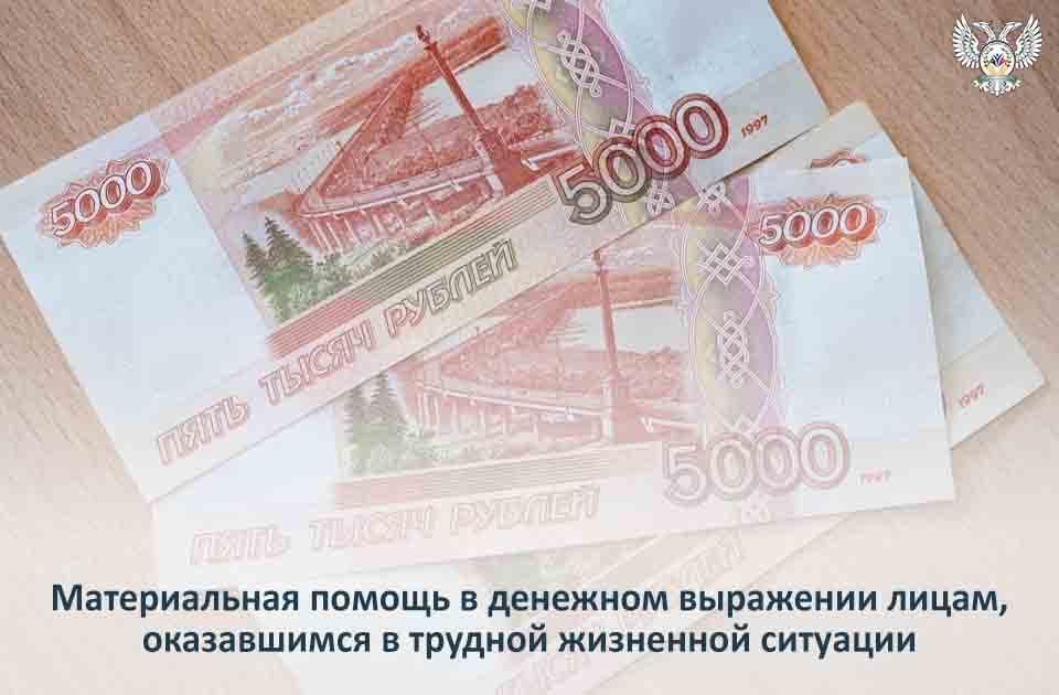 ������������ ������ � �������� ��������� �����, ����������� � ������� ��������� ��������
