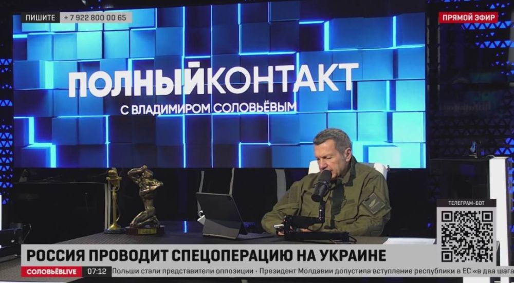 ������ ������� | �������� LIVE