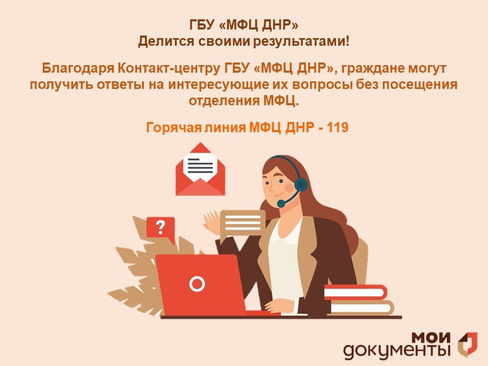�� ������� ������ ����������� �������-������ "��� ��� ���" ������� 1085 �������