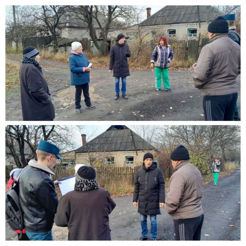 15.11.2023 ������������ ����� ������������� ������ ���������� ������� ������� ������������� ���� ��������� ������� � �������� �� ��. ����������