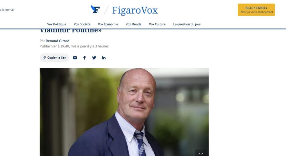 ��� ����������� � ���������� �������������� ����� � Le Figaro