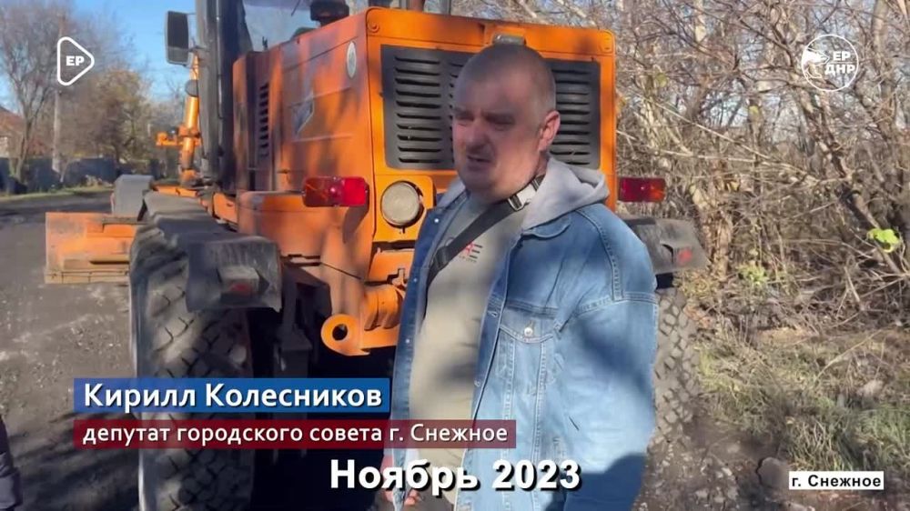 ��� ������, ����� ������� ���������