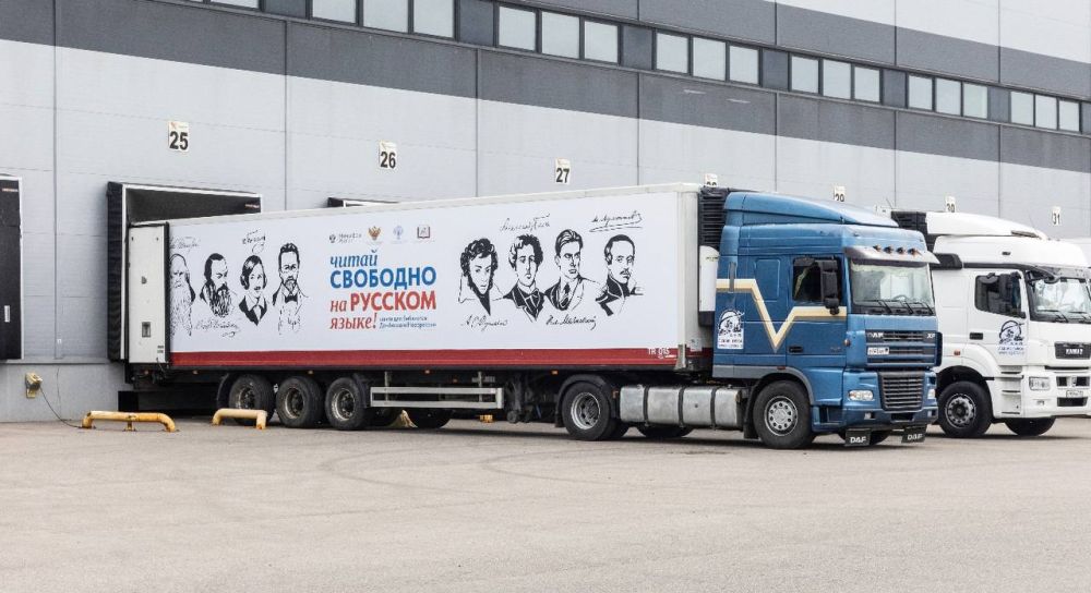 ����� ����������: ����� 3 ��������� ���� �� ������� ����� � ����������� �������� � ���������� ����������� ������������ ������������ ����� � ������ ������� ��������� ���������� ���������