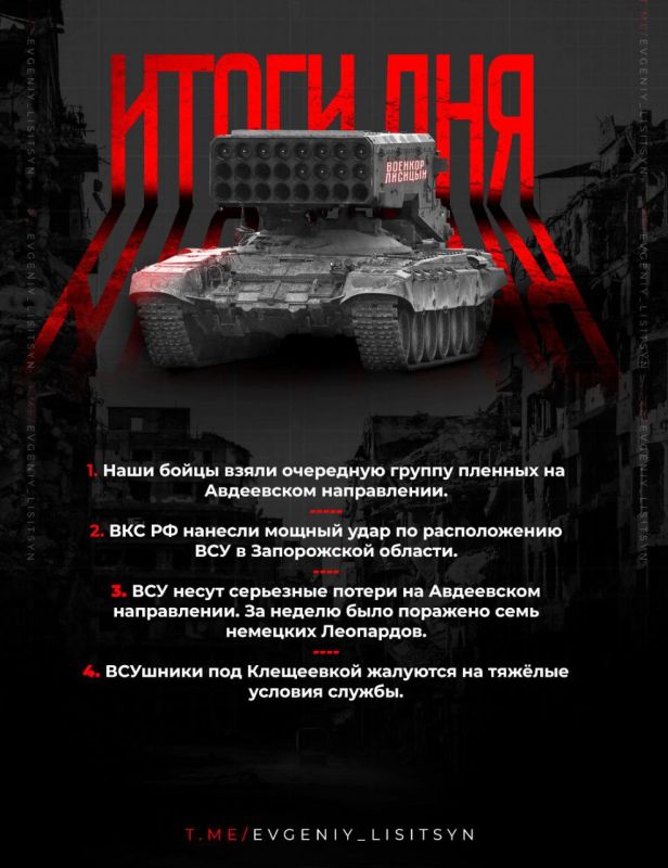 ������� �������: ��� ��������� 15 ������? ������� ����� ��������� ���: