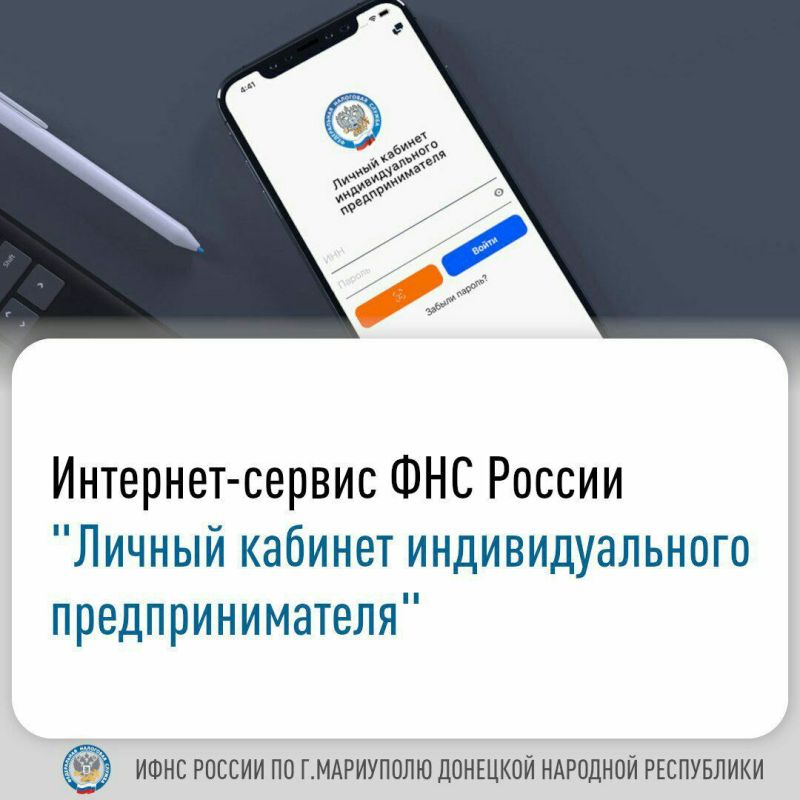 ��������-������ ��� ������ ������� ������� ��������������� ���������������� ������������ ��� ������������ ������� ������� � ��������� ���������������� ��������� ��������� � ��������� �������.