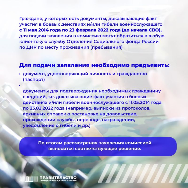 ������ ��������� ��������� ���������������� �������� �� ���������� ��������, ���������� � ���������� ���� ��������� ��������� ���