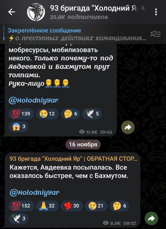�������� ����������. "�������, �������� ����������.�� ��������� �������, ��� � ��������" � ��� �� "���� �������������", � ��� ���������� 93-� ���������� ���
