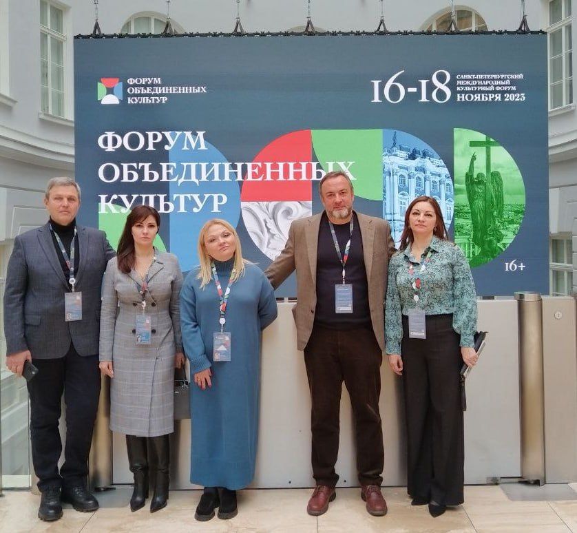 ������ ��������: ��������� � ���������� ���������� �������� �������� �������� ���������� �������� ������� � ������ IX �����-�������������� �������������� ����������� ������, ����������� �������� � 2023 �., �������� � ������ ������������ �������