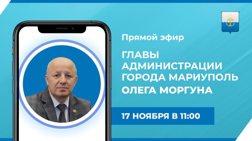 ���� ������: � �������, 17 ������, � 11:00 ������ �� ������� ������������, ������� ��������� � ���-���