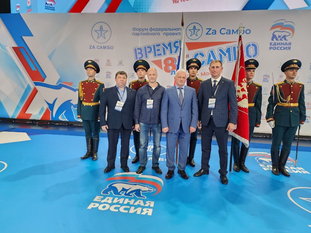 16 ������ 2023 � ������ ���������� ������������ ���������� ������� " Z� �����" ����� �������������� ����������� ���������� ������������� ����� ��������� ����� ������ ������� � ������ " ����� �����" � ������ ������