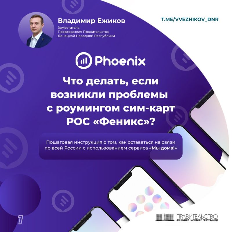 ����-������� �������� ������ ���������, ��� ��������� ��� ������� ���������� �� ����� �� ���� ������