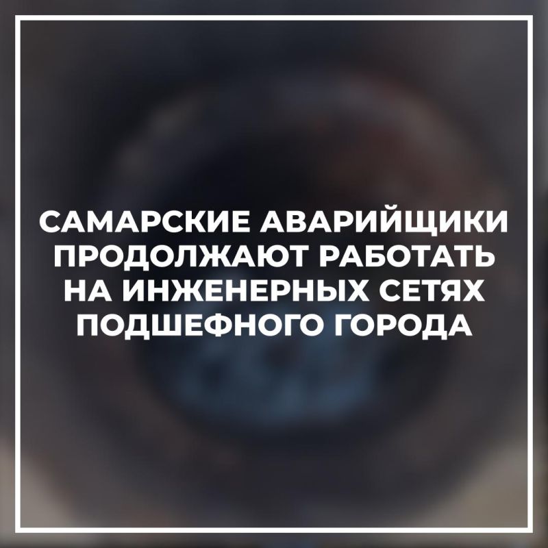 �� ��������, 49 ��������� �����������