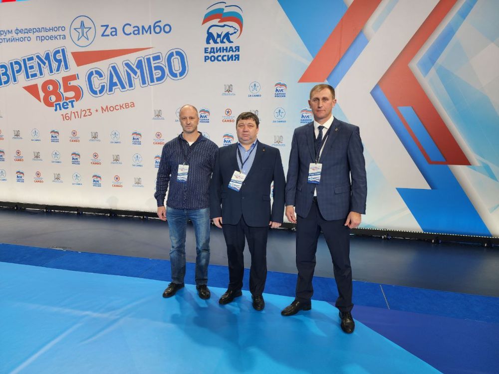 ��������� �����: 16 ������ 2023 � ������ ���������� ������������ ���������� ������� " Z� �����" ������ ������� � ������ " ����� �����" � ������ ������