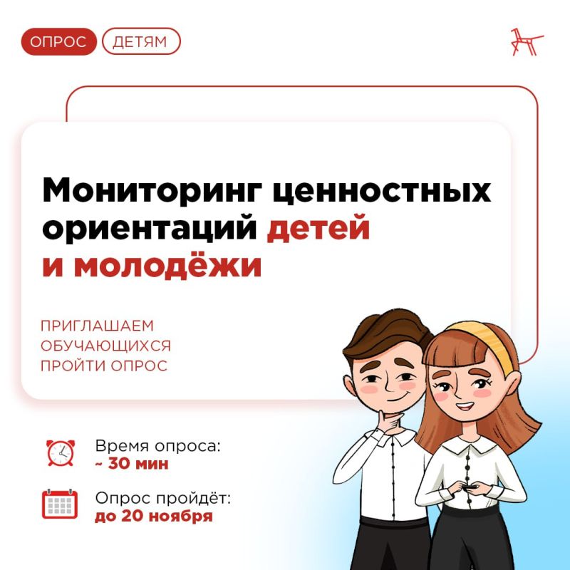�������� ���������� ���������� ����������� ������� ������� � ������-������������
