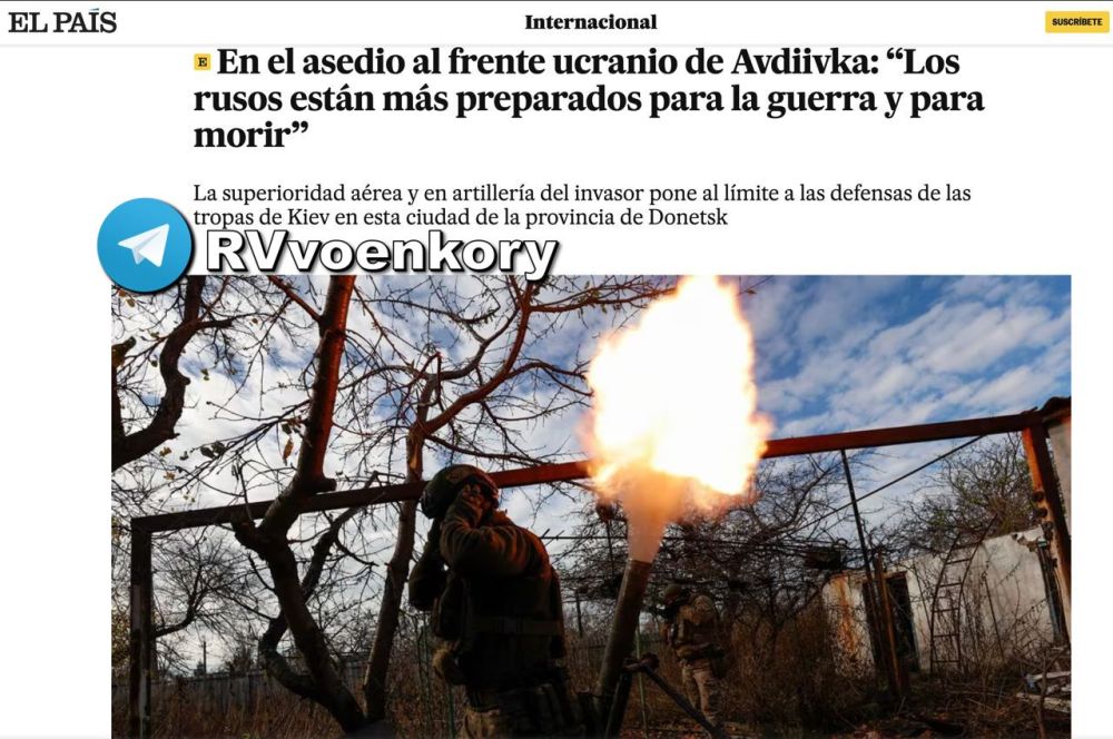 � ��� � �������� ������� ��������, � El Pais