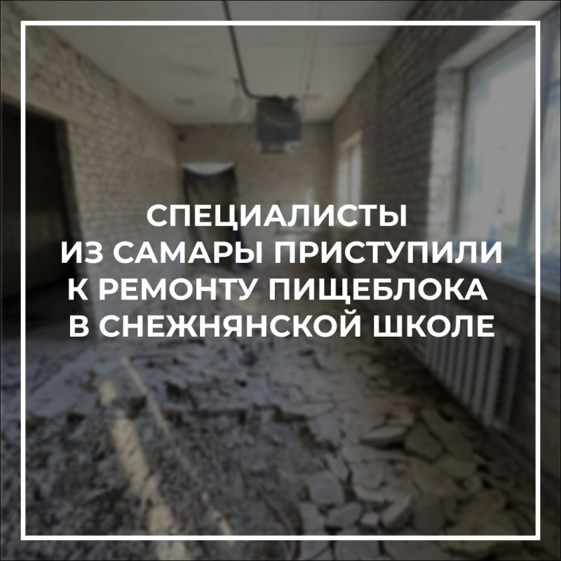 ����������� �� ������ ���������� � ������� ��������� � ����������� �����