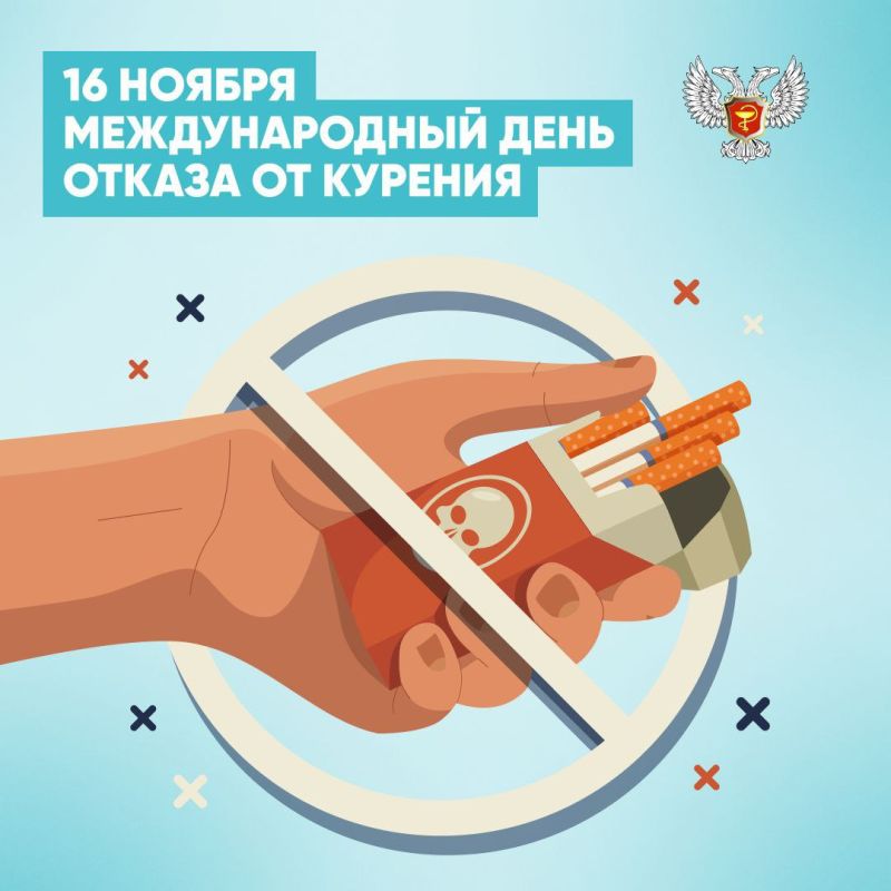 ������� ������: �������, 16 ������, ���������� ������������� ���� ������ �� �������