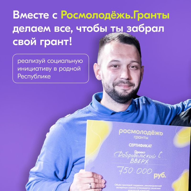 ��������� �����: ��������� ���� ������ ������� ������ � �����������.������