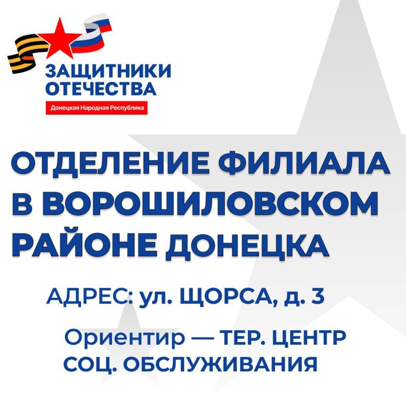 ��������� ��������� ������� ����� ���������� ��������� � ������������� ������ �������