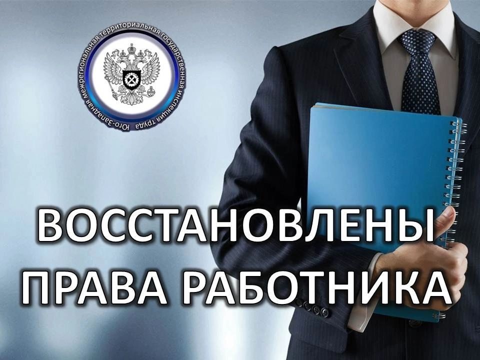 ������������� ����� � ���� ������������ ���������� ����������� �������� ������������� ����� ����������