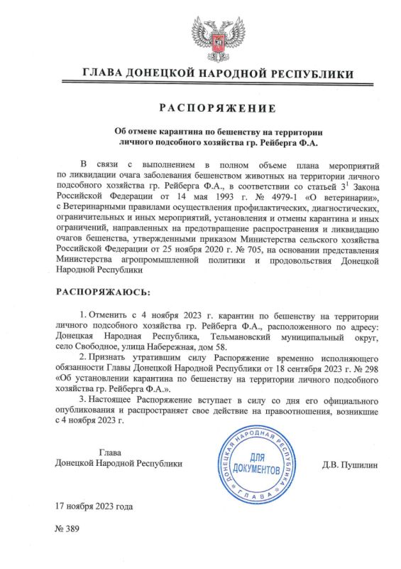 �������������� ����� ��� ������� �������� �� ��������� � ���� ��������� ��������