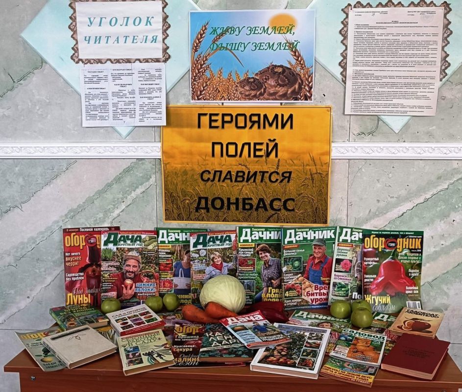 � �������������� ����������� �������� ���������� ��������� ������� �������� � �������� ����� ������, ���� ������