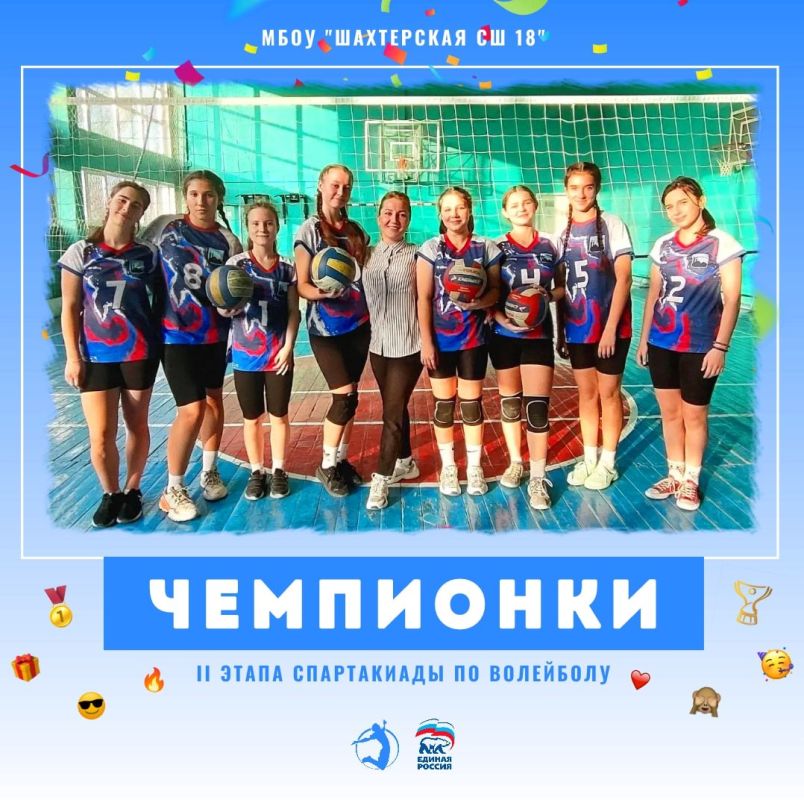 ��������� �����: � ��������� ������ II ���� ����������� ���������� ���
