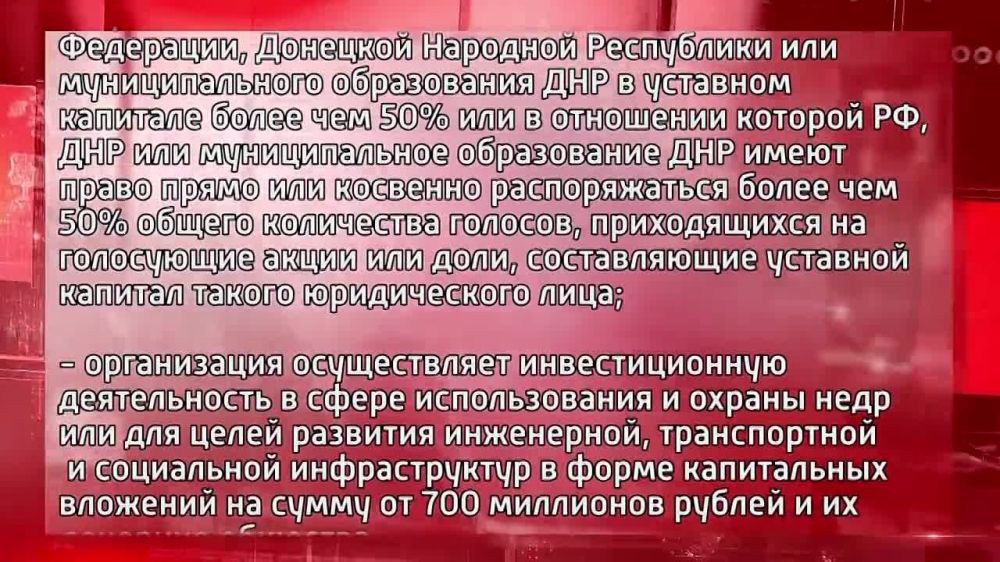 �������� ����������� � �������������� ���������� � ����� ����������������