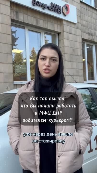 #������������������. � ����� �� ��������� ��� ��� ���������-�������� �������� ������� ����� � ��� ��� ��� ������ �������� �...