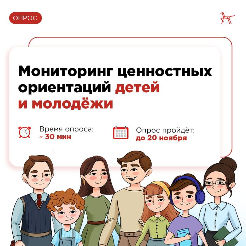 ������� ������� ������� � ������������ �� �������� ���������� ���������� ����� � �������