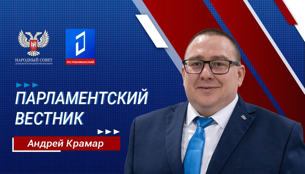 ������ ������ � ��������� �������������� ������� �� 16.11.2023