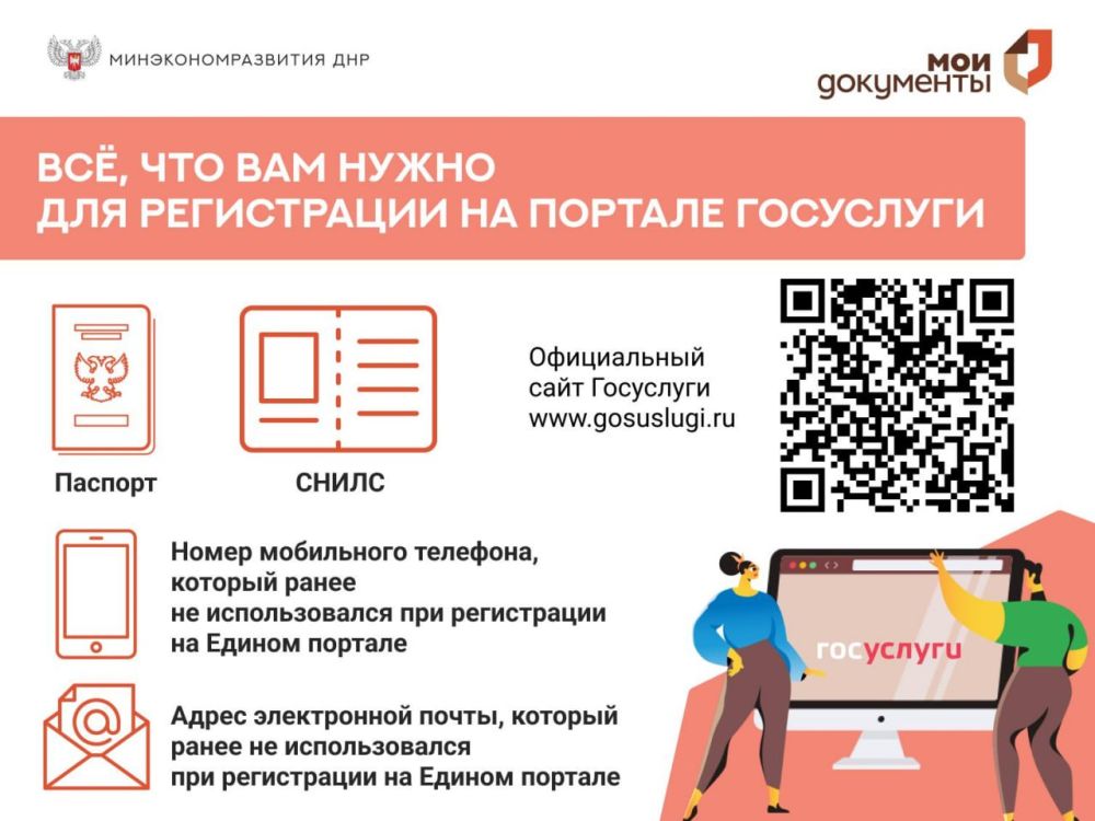 ����� �����: ����� ��������� � ������� ��������?