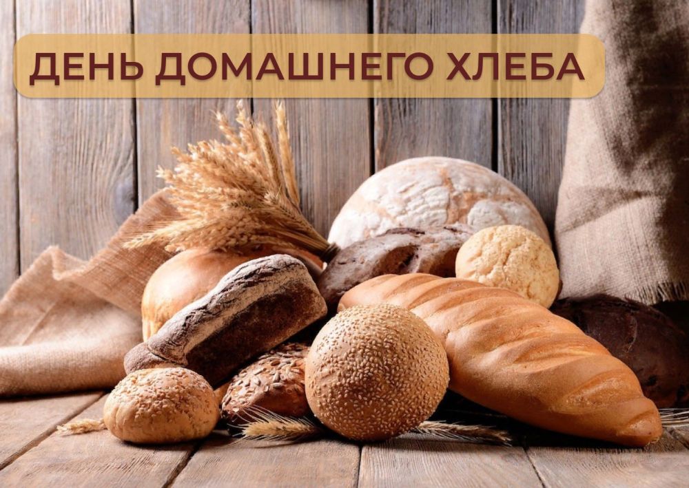 ���� ���� ������. ������������ ����� � ������������� ������� ������������� �������� �� 9 ���. 2023 ���� ��������� ����� 40 ���. ����