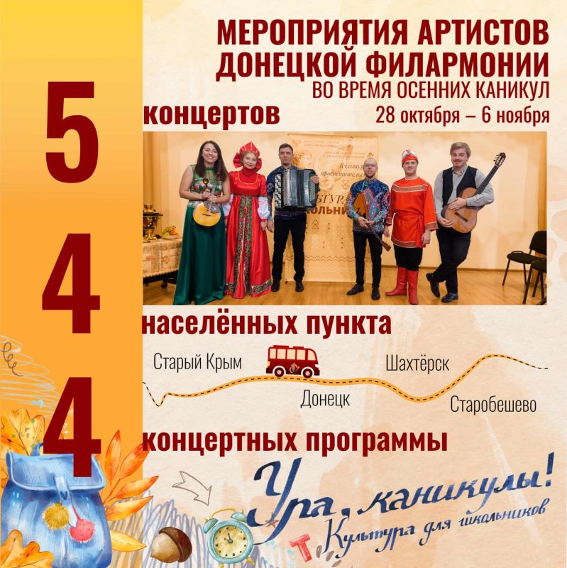 �� ����� ������� ������� ������� �������� ���������� ������� �������� ��� ���������� ����������