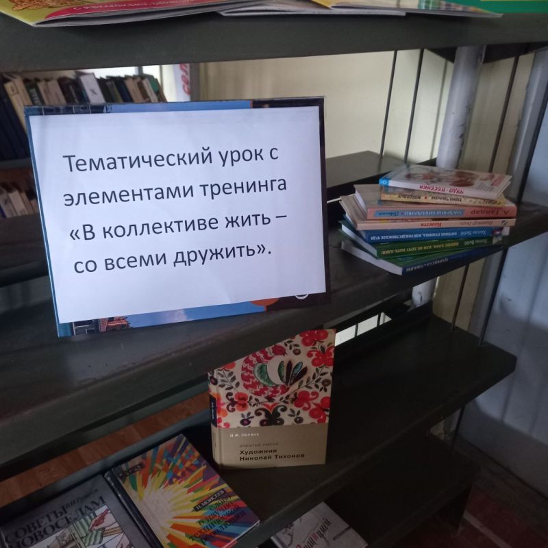 16 ������ � ��������� �������� ���������� ������ ������������ ���� � ���������� ��������,,� ���������� ����-������� �������'' (� �������������� ��� �������������)