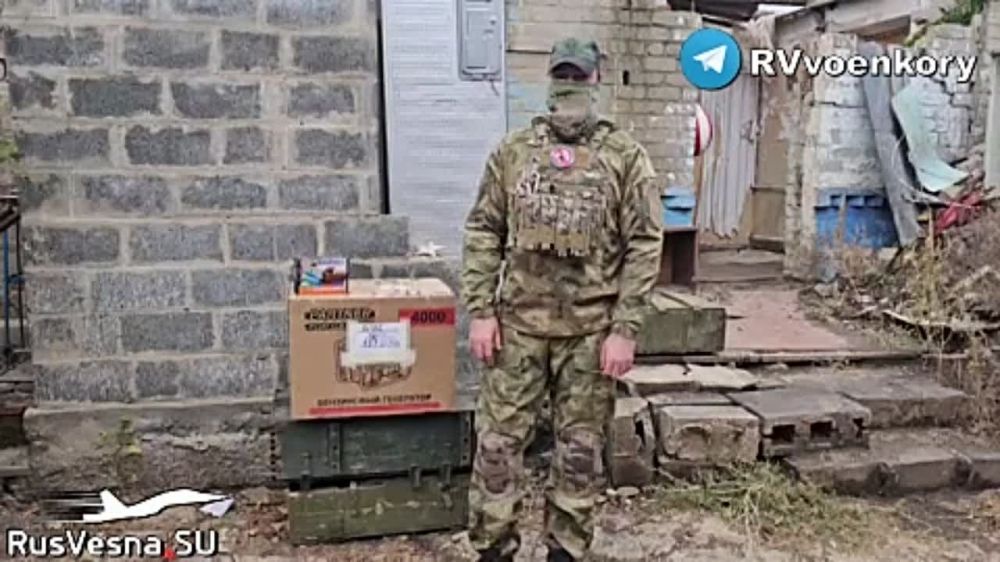 ������� ������ ����� ������, ������� � ��������� � ��������, �� ��������� RVvoenkor