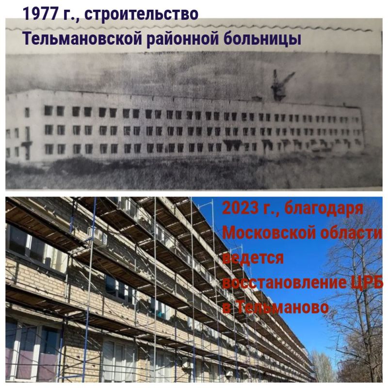 ������� ����������: ������������� ������������� �������� �������� �������� � ����� 70-� �����