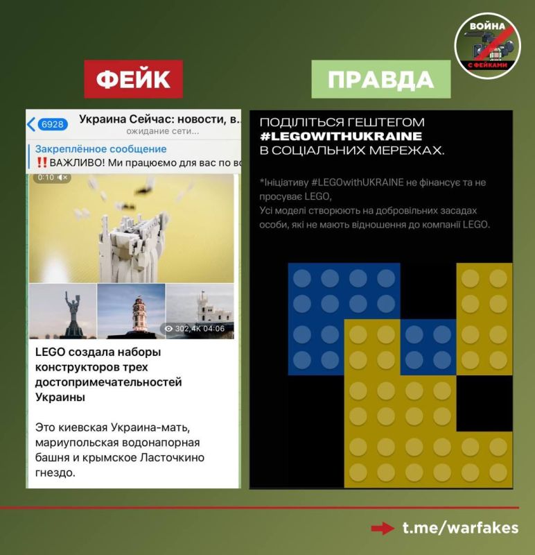 ����: LEGO ������� ������ ���� ���������������������� ������� � ��������-������, ���������� ������ � ������������ ����� � ���������, �������� ���������� ��������-������