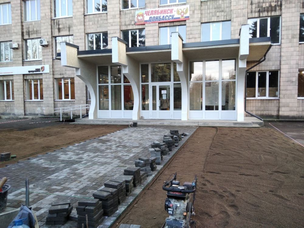 ������� ��������: ����������. ���������� � ������� �� ��������������� ���������� ����� ��� (������ ������ ����������������)