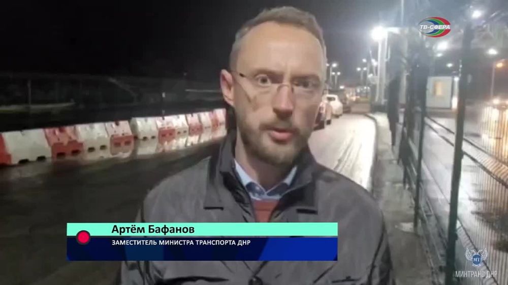 �� ��� �������� �������� ������