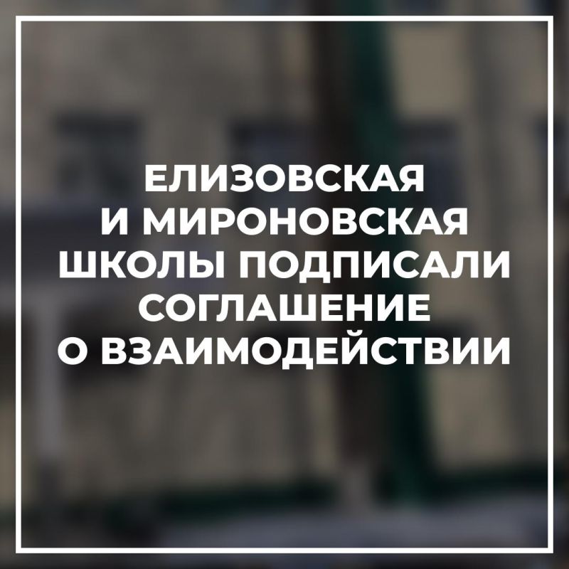 ���������� � ����������� ����� ��������� ���������� �� ������������ ������������ ���������