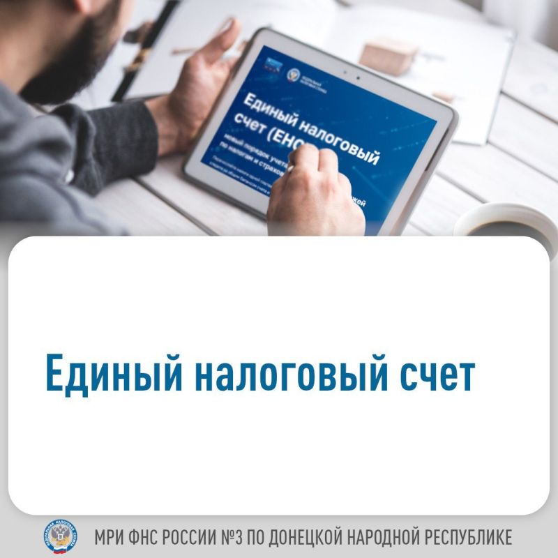 ������� ������: ��� - ������������� ���� �����������������, �� ������� ����������� ���������� � ����������� �������, ������, ��������� �������