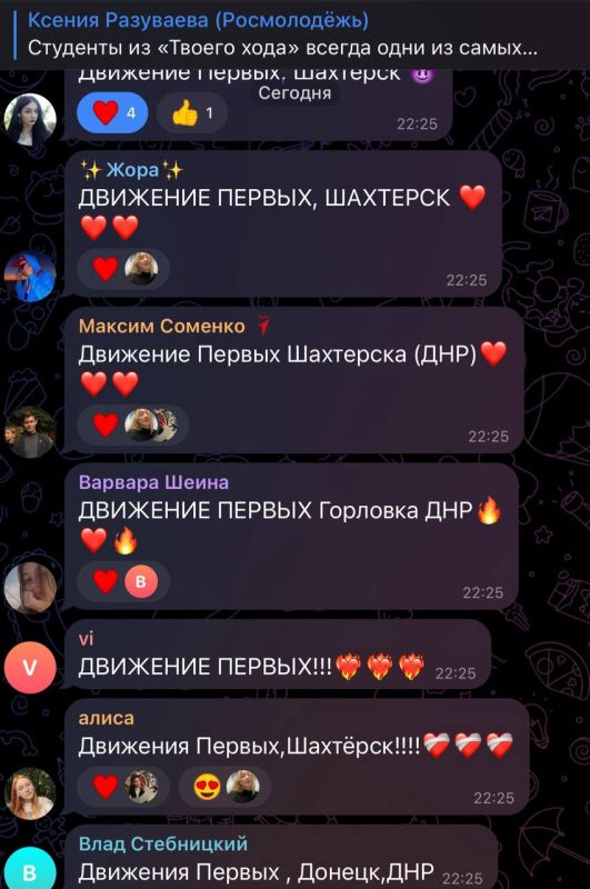 ������ �� ��� ��������� ����� ������������ �����������