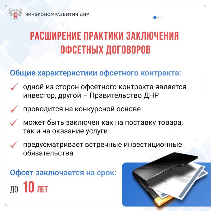���� ��������� ���. ���������� �������� ���������� �������� ���������