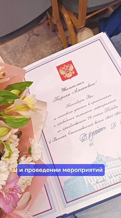 ������ � �����, �������� ����� ��� � ��������� ����� ��������