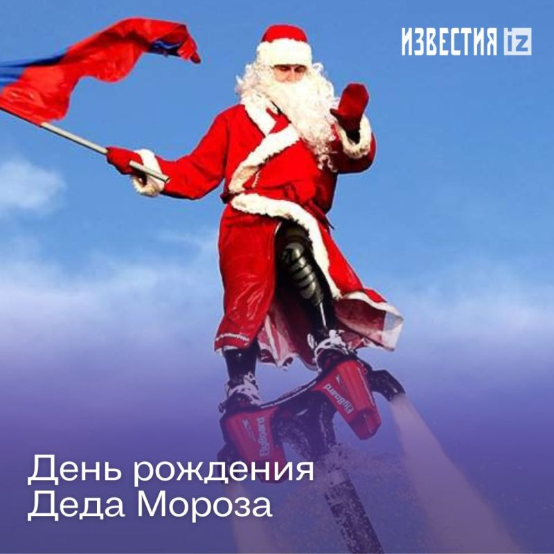 ������ � �������: 18 ������ � ������ ���������� ���� �������� ���� ������