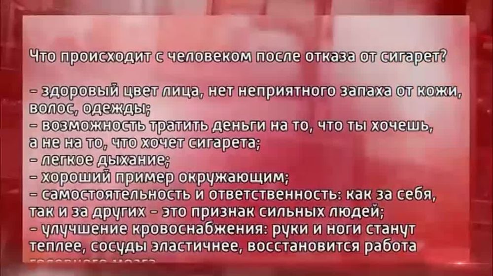 16 ������ - ���� ������ �� �������