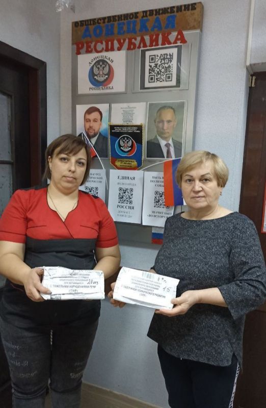 REPOST ����� ������ ������ ��������